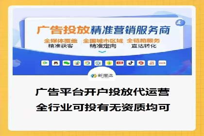 SEM广告案例分析：提升点击率技巧